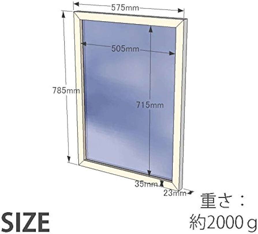 Amazon｜OLD ASHIBA イージーフレーム （額） B2サイズ 無塗装